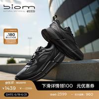 ecco 轻量 男士运动鞋 黑色83090451094 42