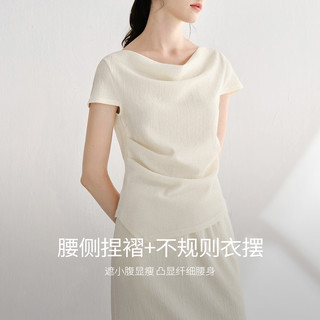 X.YING/香影 米白 S 上衣+半裙 休闲套装女