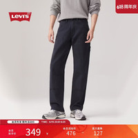 Levi's 宽松直筒 男士休闲裤 蓝黑色 32 (32)