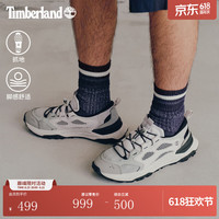 Timberland MOTIONACCESS 户外徒步鞋