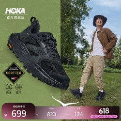 HOKA ONE ONE男女款秋季低帮防水版ANACAPA 2 LOW GTX户外透气舒适 黑色 / 黑色-男 45
