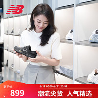 new balance BALANCE MT10OAC 黑灰色 休闲运动鞋