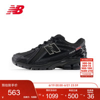 new balance BALANCE25年男女百搭复古舒适运动休闲鞋U1906ROE