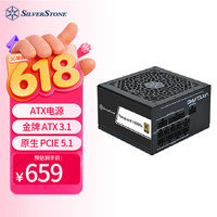 银昕 额定1000W VG1000R-GM 金牌ATX3.1电源 (原生PCIE5.1/全日系电容/压纹材质)