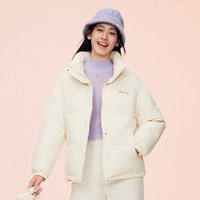 移动端：波司登 奥莱冬季女短款廓形时尚温柔甜美治愈显瘦休闲立领厚羽绒服