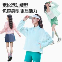 雪中飞 SNOW FLYING 雪中飞 女士立领外套 X250526414F