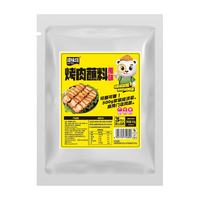 臻味坊 原味五香花生碎蘸料 500g