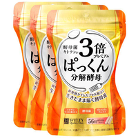 SVELTY pakkun3倍抗糖分解酵母