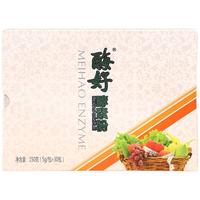酶好果蔬酵素粉