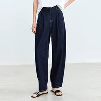 LILY 莱赛尔透气高腰显瘦香蕉裤女士牛仔裤