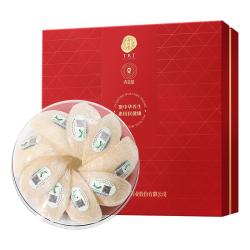 同仁堂 燕窝干盏 50g