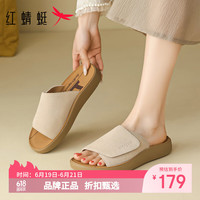 红蜻蜓 女士休闲软底凉鞋 夏季外穿拖鞋低跟一字拖百搭优雅半拖凉鞋子