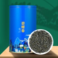 今日必买：中闽峰州 碧螺春 浓香型 125g