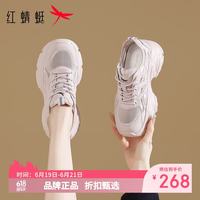 红蜻蜓 女鞋厚底增高网面鞋 轻便透气网面运动鞋通勤百搭女士休闲鞋子