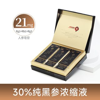GINSSEN 高丽参红参黑参浓缩液滋补品
