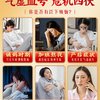 安济昌 高丽参温放红参黄芪液饮 200ml*10盒