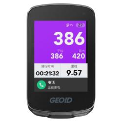 GEOID CC700 智能码表 大屏导航 自行车速度码表