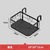 京维美居 JWMJ 京维美居 JWMJ-20241129 小 花架置物架 30*20*12cm 黑色