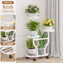 索尔诺 LH花架H968系列 花架 4层5盆 乳白色