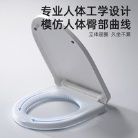 波洛克 马桶盖家用通用加厚坐盖板厕所替换配件老式座便器坐垫圈盖子UV型