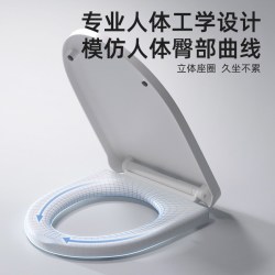 波洛克 马桶盖家用通用加厚坐盖板厕所替换配件老式座便器坐垫圈盖子UV型