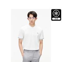 GXG 凉感 男士短袖Polo衫 休闲小刺绣