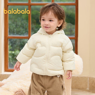 balabala/巴拉巴拉 奶白儿童羽绒服 130cm