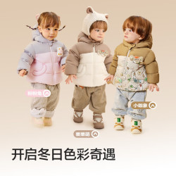 巴拉巴拉 轻薄保暖 梦幻粉羽绒服