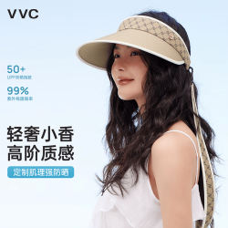 VVC 女士防晒帽 沙丘色/细带