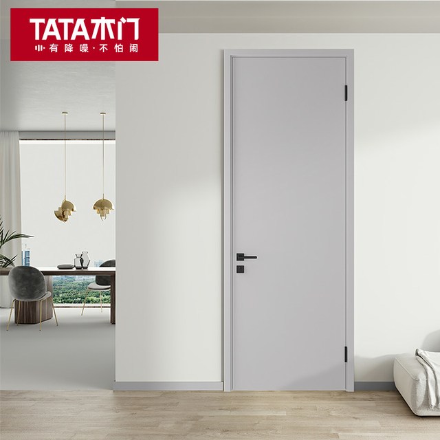 TATA木门 极简家用房间门卧室门木门室内门折叠门推拉门套装门Z001