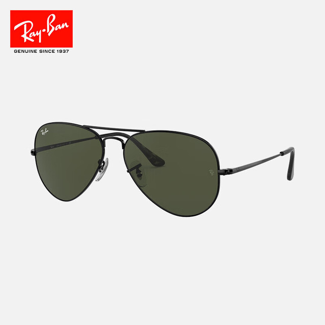 Ray-Ban 飞行员系列 太阳镜 914831黑色镜框绿色镜片 尺寸62