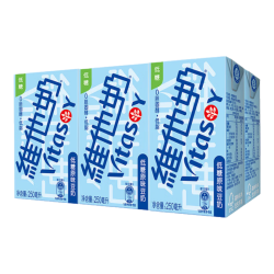 维他奶 低糖原味豆奶植物蛋白饮料250ml*6盒 低糖早餐豆奶 家庭备货