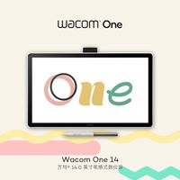 百亿补贴：和冠 one DTC141数位屏绘画手绘屏14英寸1K分辨率4K压感