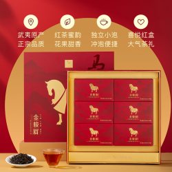 八马 武夷山金骏眉红茶 192g