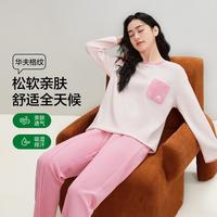 YOUKESHU 睡衣女刺绣口袋可外穿家居服套装女