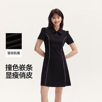 森马 夏季撞色潮酷百搭潮流polo领小黑裙显瘦休闲时尚短款连衣裙女