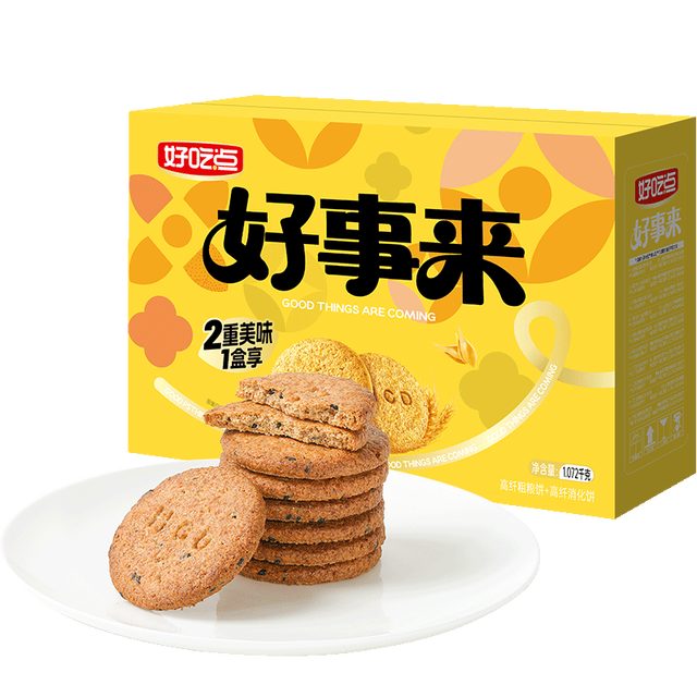 6a3629a13901b4156.png_a640.jpg