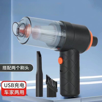 KASSBOMAR K 凯诗宝玛 车载吸尘器 家用二合一充电 手持迷你