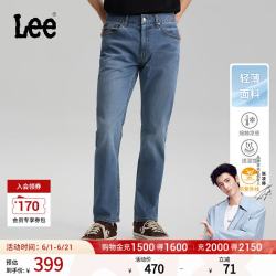 Lee 轻薄 男士牛仔裤 38