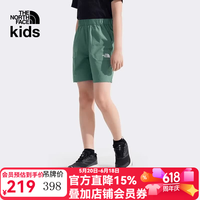 北面 童装儿童短裤 芦笙绿 140(M) 户外透气速干防晒