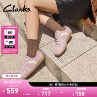 Clarks Meridor Lo 女士休闲鞋 粉色 38