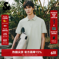 杰克琼斯 杰克·琼斯（JACK&JONES）夏季无忧搭翻领polo衫男士凉感短袖衣服刺绣简约百搭品牌男装 矿物灰C57 M (175)
