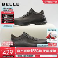 百丽 厚底增高健步鞋男2025秋抓纹牛皮户外休闲运动鞋A2215CM5 灰色 41