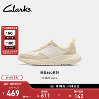 Clarks Lt360 Lo男士舒适轻量缓震厚底休闲运动鞋 白色 261816367 43