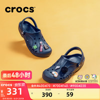 crocs 贝雅洞洞鞋 深蓝-410 37/38(230mm) 男士拖鞋