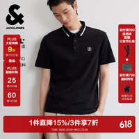 杰克琼斯 杰克·琼斯（JACK&JONES）男装25年凉感POLO衫男士翻领短袖T恤夏季潮流商务休闲高端半袖 E40黑色 常规 2XL
