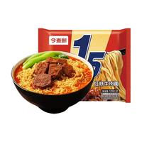 今麦郎 1.5倍多口味速方便面