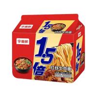 今麦郎 1.5倍多口味速方便面