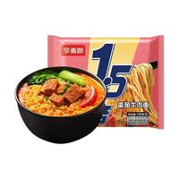 今麦郎 红烧牛肉味方便面 125g*5袋