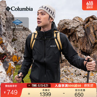 Columbia 保暖性 三合一冲锋衣  鸭绒内胆-黑色 男女通用 XXL